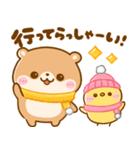 冬に可愛い♡かわうそ（個別スタンプ：7）