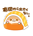冬に可愛い♡かわうそ（個別スタンプ：10）