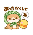 冬に可愛い♡かわうそ（個別スタンプ：11）