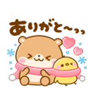冬に可愛い♡かわうそ（個別スタンプ：14）