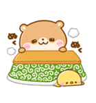 冬に可愛い♡かわうそ（個別スタンプ：18）