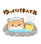 冬に可愛い♡かわうそ（個別スタンプ：22）
