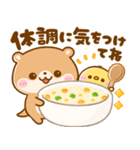 冬に可愛い♡かわうそ（個別スタンプ：24）