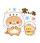 冬に可愛い♡かわうそ（個別スタンプ：26）