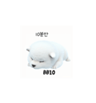 サモエド韓国語 Gl_（個別スタンプ：23）