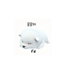 サモエド韓国語 Gl_（個別スタンプ：35）