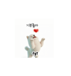 サモエド韓国語 Gl_（個別スタンプ：37）