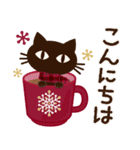 【敬語】大人の黒ねこ×くすみWinter（個別スタンプ：3）