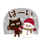 【敬語】大人の黒ねこ×くすみWinter（個別スタンプ：5）