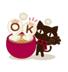 【敬語】大人の黒ねこ×くすみWinter（個別スタンプ：7）