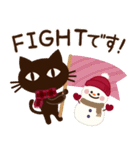 【敬語】大人の黒ねこ×くすみWinter（個別スタンプ：15）