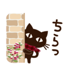 【敬語】大人の黒ねこ×くすみWinter（個別スタンプ：21）