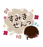 【敬語】大人の黒ねこ×くすみWinter（個別スタンプ：23）