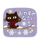 【敬語】大人の黒ねこ×くすみWinter（個別スタンプ：26）
