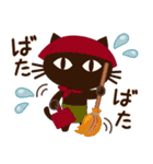 【敬語】大人の黒ねこ×くすみWinter（個別スタンプ：28）