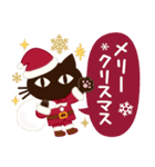 【敬語】大人の黒ねこ×くすみWinter（個別スタンプ：33）