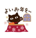 【敬語】大人の黒ねこ×くすみWinter（個別スタンプ：35）