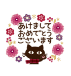 【敬語】大人の黒ねこ×くすみWinter（個別スタンプ：37）