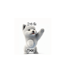 サモエド韓国語 Ynf（個別スタンプ：3）