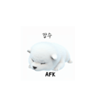 サモエド韓国語 Ynf（個別スタンプ：13）