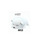 サモエド韓国語 Ynf（個別スタンプ：23）