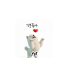 サモエド韓国語 Ynf（個別スタンプ：37）