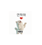 サモエド韓国語 YUZ（個別スタンプ：1）