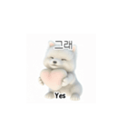 サモエド韓国語 YUZ（個別スタンプ：9）