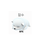 サモエド韓国語 YUZ（個別スタンプ：13）