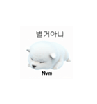 サモエド韓国語 YUZ（個別スタンプ：16）