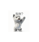 サモエド韓国語 YUZ（個別スタンプ：19）