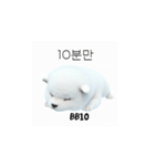 サモエド韓国語 YUZ（個別スタンプ：23）