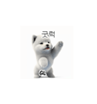 サモエド韓国語 YUZ（個別スタンプ：26）