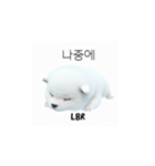 サモエド韓国語 YUZ（個別スタンプ：29）