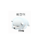 サモエド韓国語 YUZ（個別スタンプ：34）