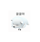 サモエド韓国語 YUZ（個別スタンプ：35）