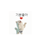 サモエド韓国語 YUZ（個別スタンプ：37）