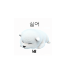 サモエド韓国語 YUZ（個別スタンプ：40）