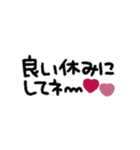 うごく◎スマイル年末年始 2023（再販）（個別スタンプ：22）