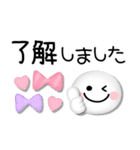 カラフル可愛い♪にこにこスマイル（個別スタンプ：1）