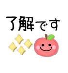 カラフル可愛い♪にこにこスマイル（個別スタンプ：3）