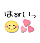 カラフル可愛い♪にこにこスマイル（個別スタンプ：4）