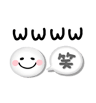 カラフル可愛い♪にこにこスマイル（個別スタンプ：6）