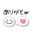 カラフル可愛い♪にこにこスマイル（個別スタンプ：9）