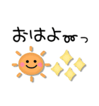 カラフル可愛い♪にこにこスマイル（個別スタンプ：11）