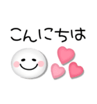 カラフル可愛い♪にこにこスマイル（個別スタンプ：12）