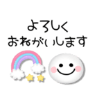 カラフル可愛い♪にこにこスマイル（個別スタンプ：14）
