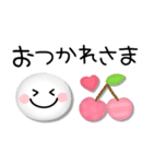 カラフル可愛い♪にこにこスマイル（個別スタンプ：18）