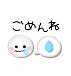 カラフル可愛い♪にこにこスマイル（個別スタンプ：23）