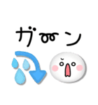 カラフル可愛い♪にこにこスマイル（個別スタンプ：24）